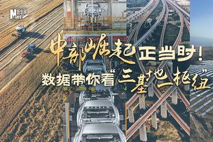 对手犯规伤人却拒绝道歉，国米外租前锋科雷亚放话：让我们下次见